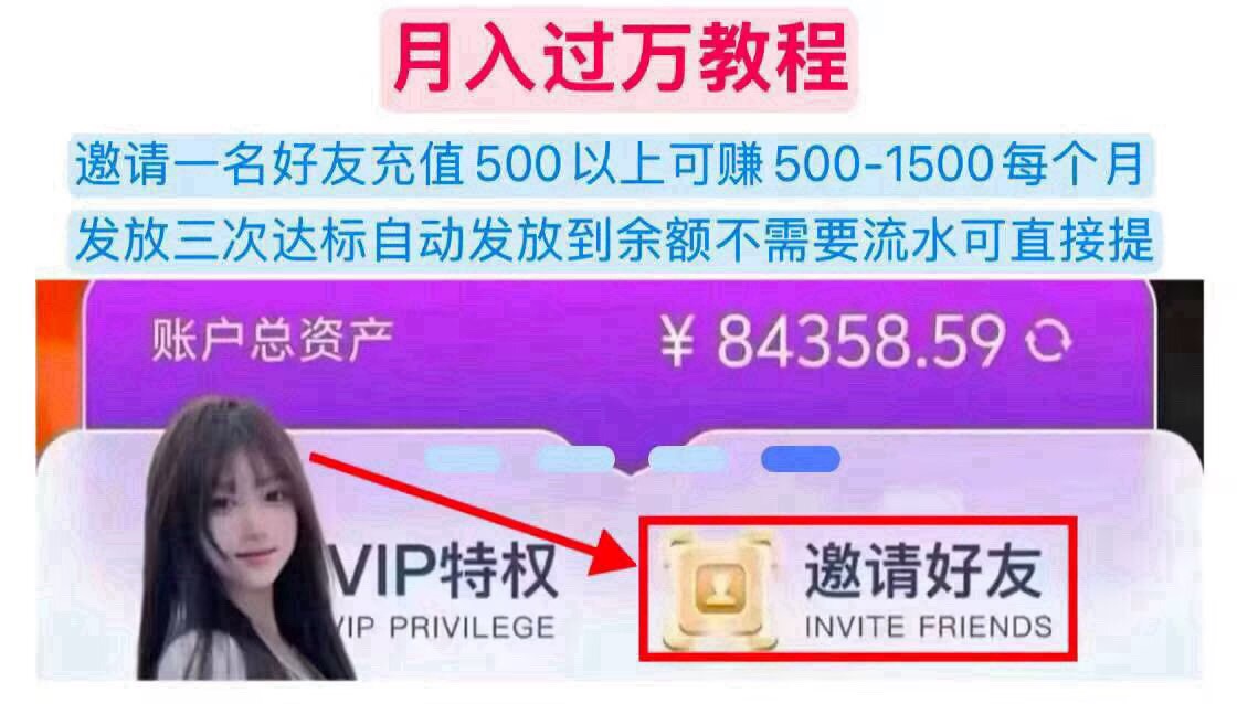 轮播图1